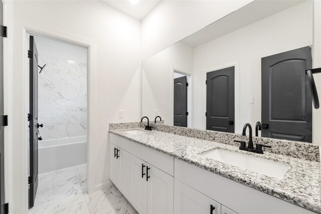 4305 Larkspur St, Houston, TX 77051 - photo 1