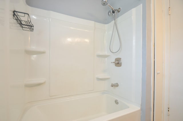 6606 Flamingo Dr, Houston, TX 77087 - full bath featuring a shower