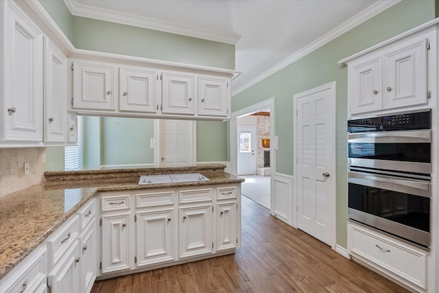 7914 Rio Crystal Dr, Houston, TX 77095 - photo 7