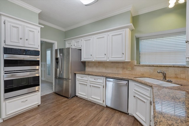 7914 Rio Crystal Dr, Houston, TX 77095 - photo 5