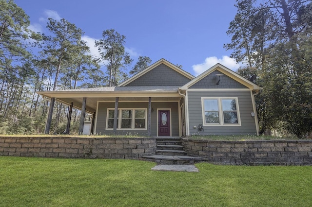 view of front of house with a front yard