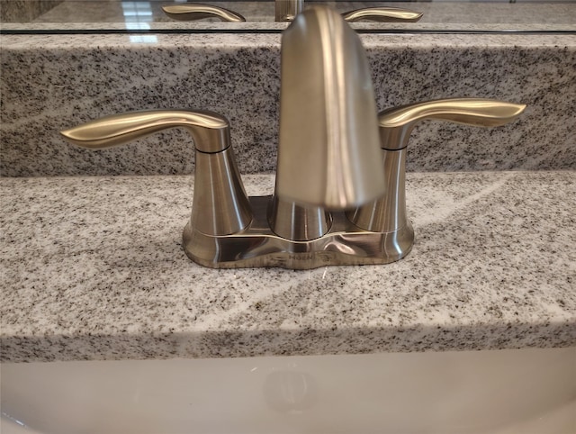 601 Greystone Ln, Angleton, TX 77515 - detailed view of a sink