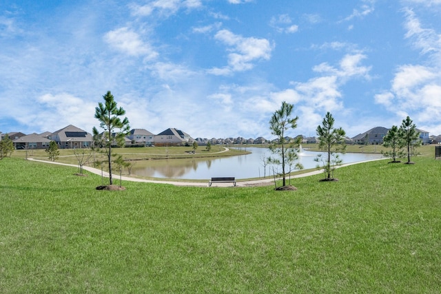 24319 Wild Bramble Ln, Katy, TX 77493 - water view with nearby suburban area