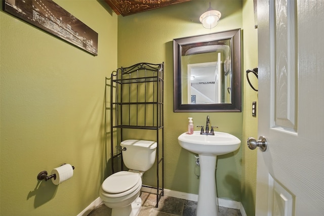 3339 Painted Meadow Cir, Katy, TX 77449 - photo 11