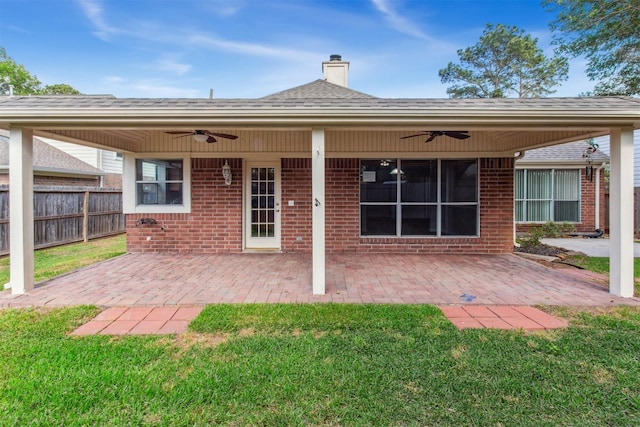 5815 Windsong Trl, Houston, TX 77084 - photo 25