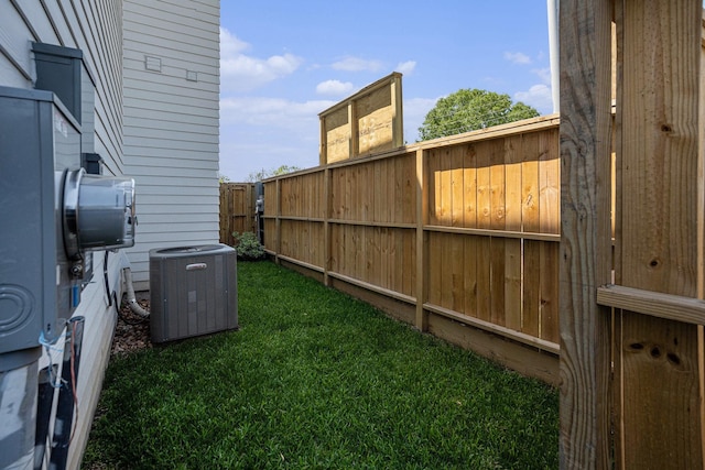 view of yard with cooling unit
