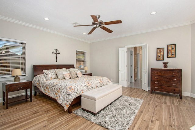 807 Spear Point Cv, Houston, TX 77079 - photo 26