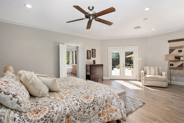 807 Spear Point Cv, Houston, TX 77079 - photo 27