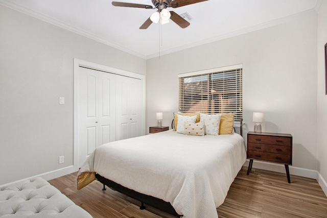 807 Spear Point Cv, Houston, TX 77079 - photo 30