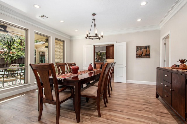 807 Spear Point Cv, Houston, TX 77079 - photo 11