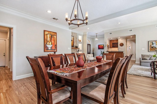 807 Spear Point Cv, Houston, TX 77079 - photo 10