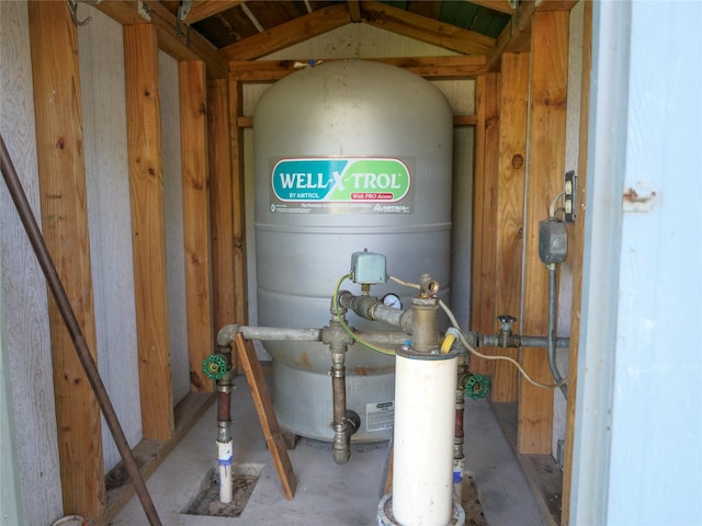 view of utility room