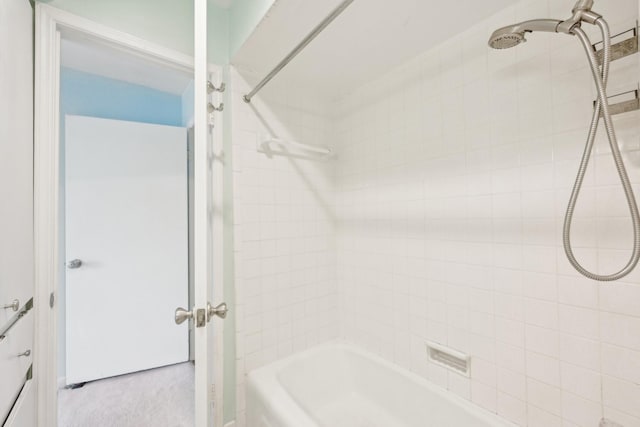 7463 Brompton St Unit 7463, Houston, TX 77025 - bathroom featuring shower / washtub combination