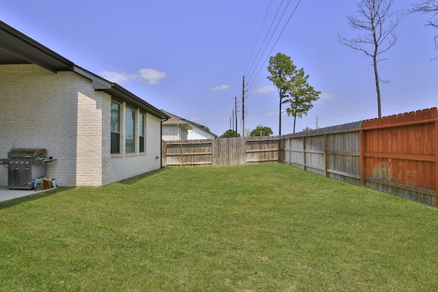1919 Hickory Grove Ln, Tomball, TX 77375 - view of yard with a fenced backyard