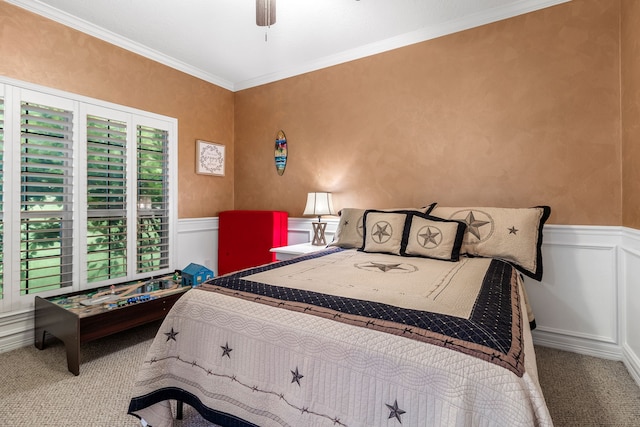 200 Little Dove, Livingston, TX 77351 - photo 4