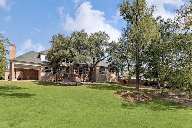 view of grassy yard