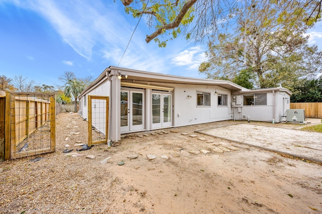 3622 N Braeswood Blvd, Houston, TX 77025 - back of property featuring fence
