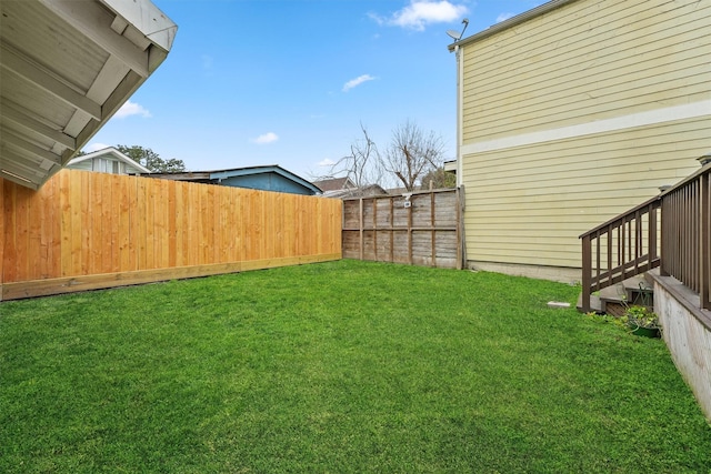 view of yard featuring fence private yard