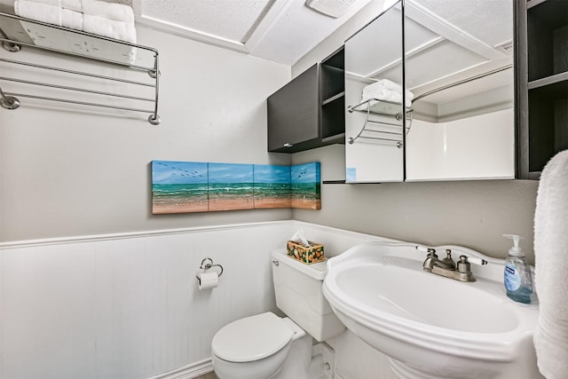 7310 Seawall Blvd Unit 303, Galveston, TX 77551 - photo 18