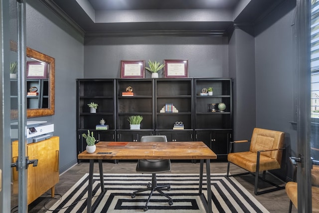 view of office