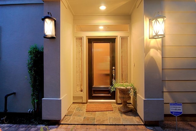 234 Detering St, Houston, TX 77007 - entrance to property featuring stucco siding