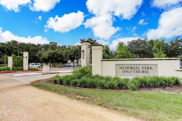 234 Detering St, Houston, TX 77007 - view of community sign