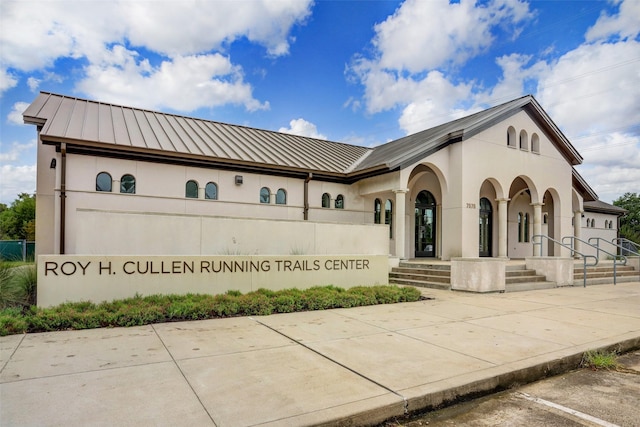234 Detering St, Houston, TX 77007 - view of property