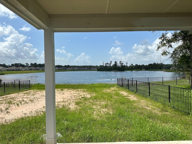 419 Shoreview Dr, Conroe, TX 77303 - water view