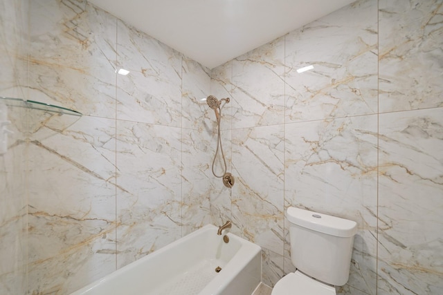 661 Bering Dr Unit 301, Houston, TX 77057 - full bath with shower / tub combination and toilet