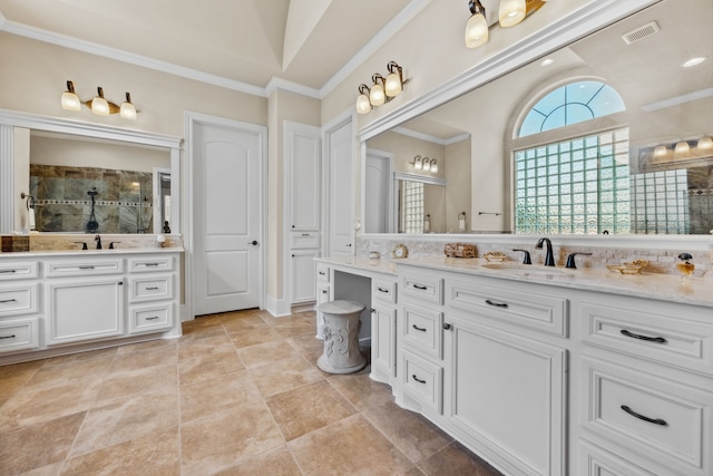 3303 N Cotswold Manor Dr, Houston, TX 77339 - photo 25