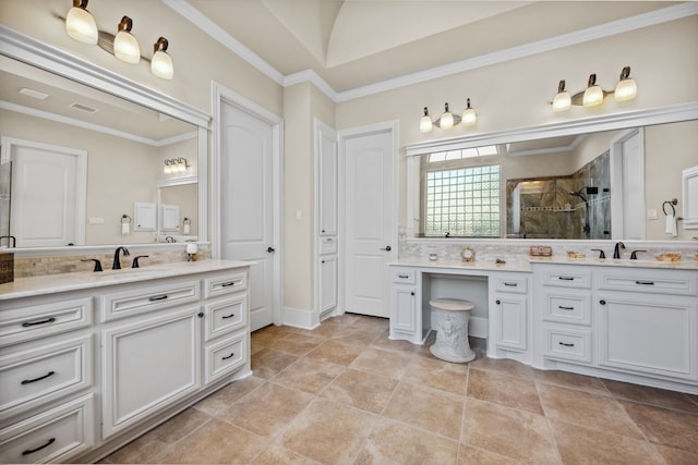 3303 N Cotswold Manor Dr, Houston, TX 77339 - photo 29