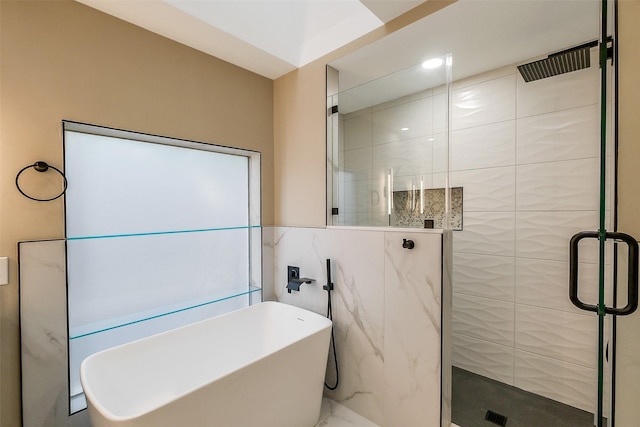1319 E Brooklake Dr, Houston, TX 77077 - full bath with a freestanding tub and a stall shower