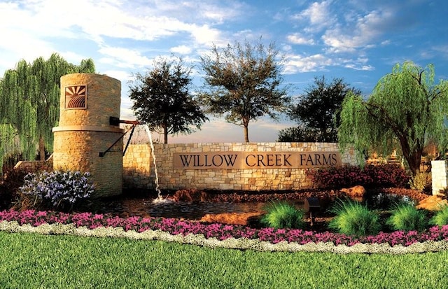 9974 Stone Creek Ln, Brookshire, TX 77423 - view of community sign