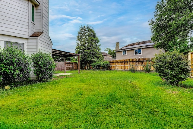 view of yard
