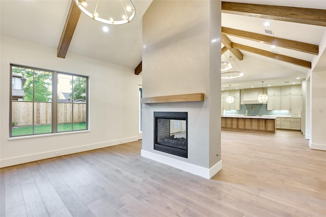 1570 Cheshire Ln, Houston, TX 77018 - unfurnished living room featuring beam ceiling, high vaulted ceiling, baseboards, light wood finished floors, and a multi sided fireplace
