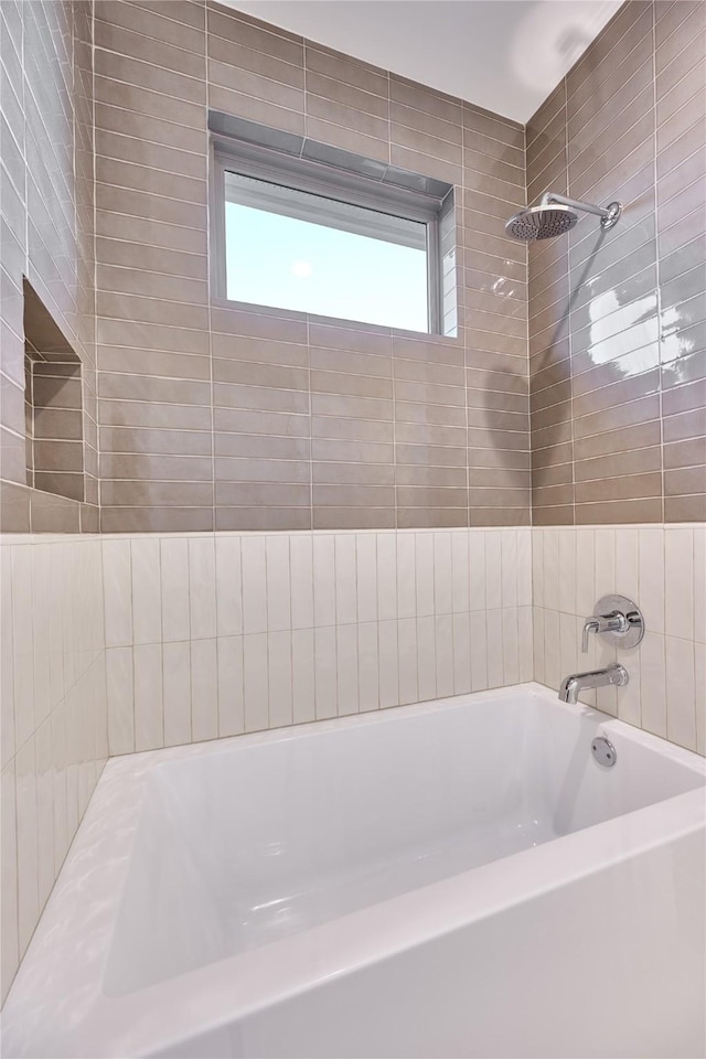 bathroom featuring a healthy amount of sunlight