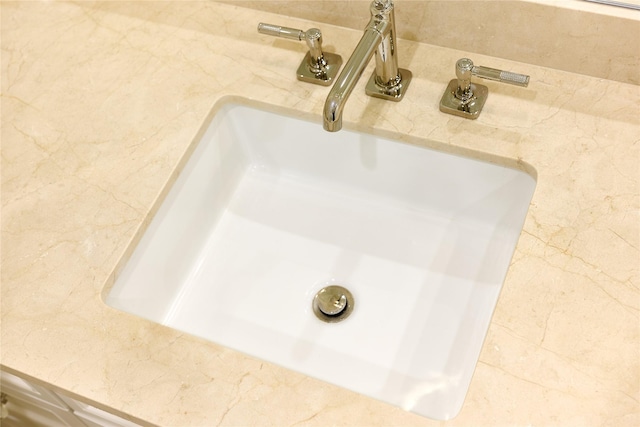details featuring a sink