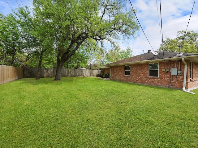 9710 Bassoon Dr, Houston, TX 77025 - view of yard with a fenced backyard
