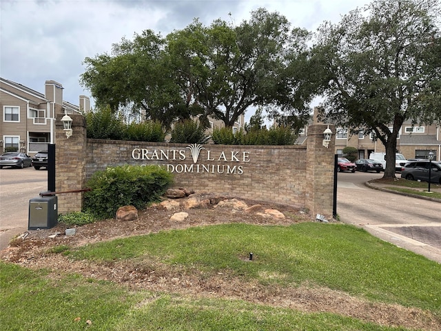 view of community sign