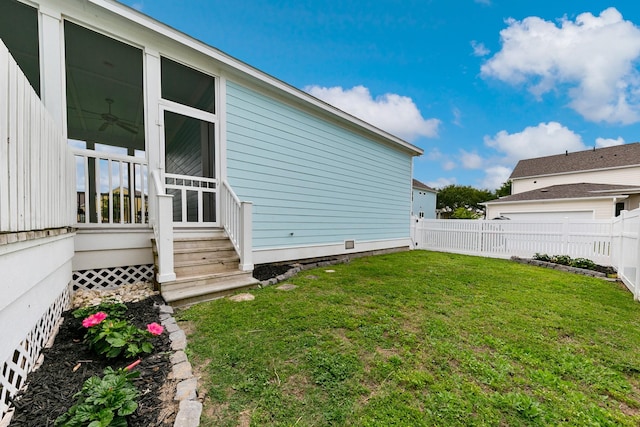 6 Compass Cir, Galveston, TX 77554 - view of yard featuring a fenced backyard
