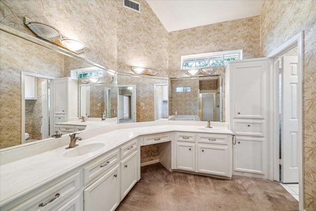 5610 Lofty Magnolia Ct, Kingwood, TX 77345 - photo 25