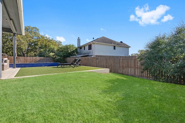 view of yard