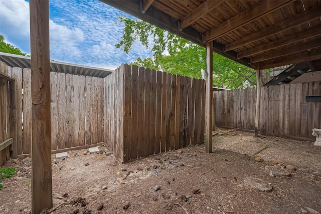859 Wax Myrtle Ln, Houston, TX 77079 - view of yard featuring fence