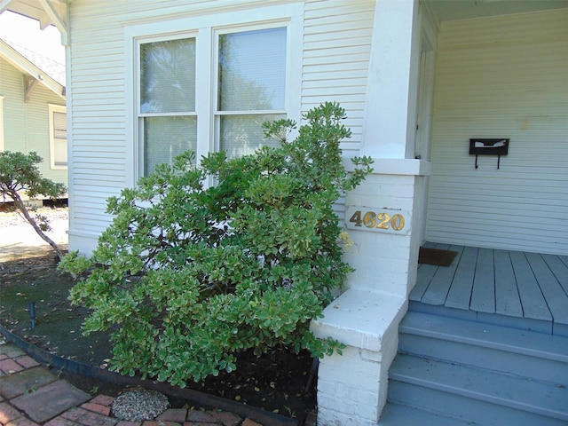 4620 Oak Ridge St, Houston, TX 77009 - view of entrance to property