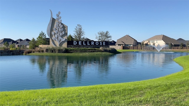 17010 Bainham Forest Trl, Hockley, TX 77447 - water view with nearby suburban area