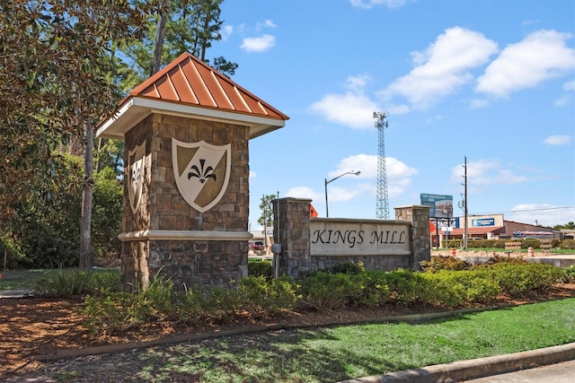 view of community sign