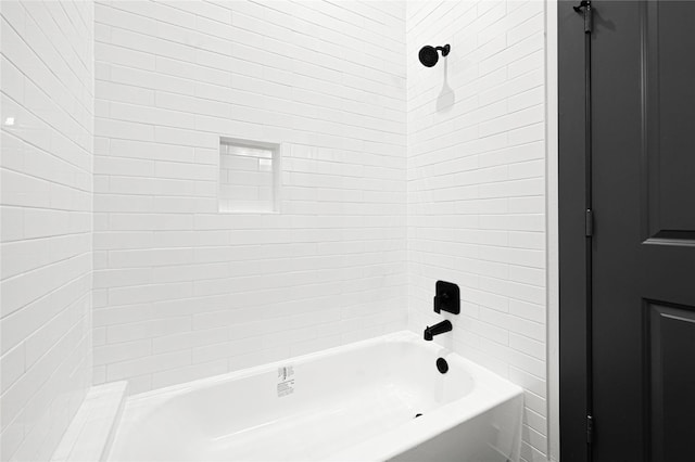 7038 Smilax St A-B, Unit A-B Houston, TX 77088 - bathroom with bathing tub / shower combination