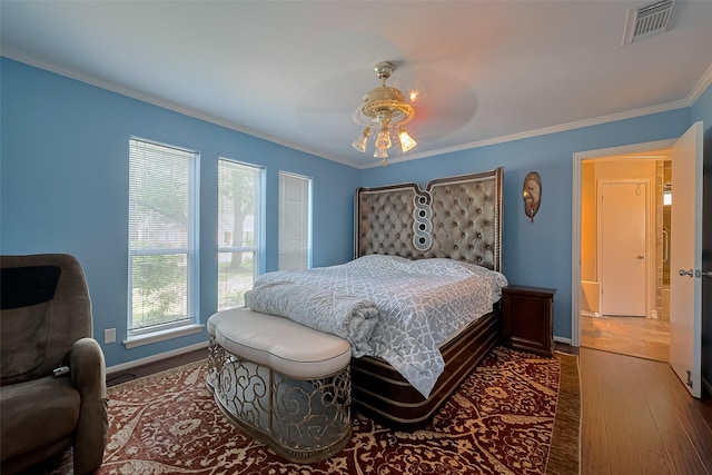 14626 Ravenhurst Ln, Houston, TX 77070 - photo 38
