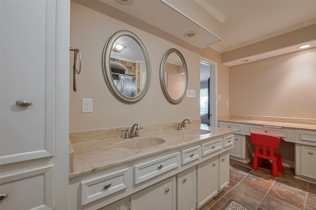 14626 Ravenhurst Ln, Houston, TX 77070 - photo 44