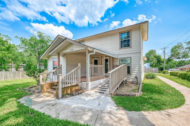515 Austin St, Richmond, TX 77469 - photo 1